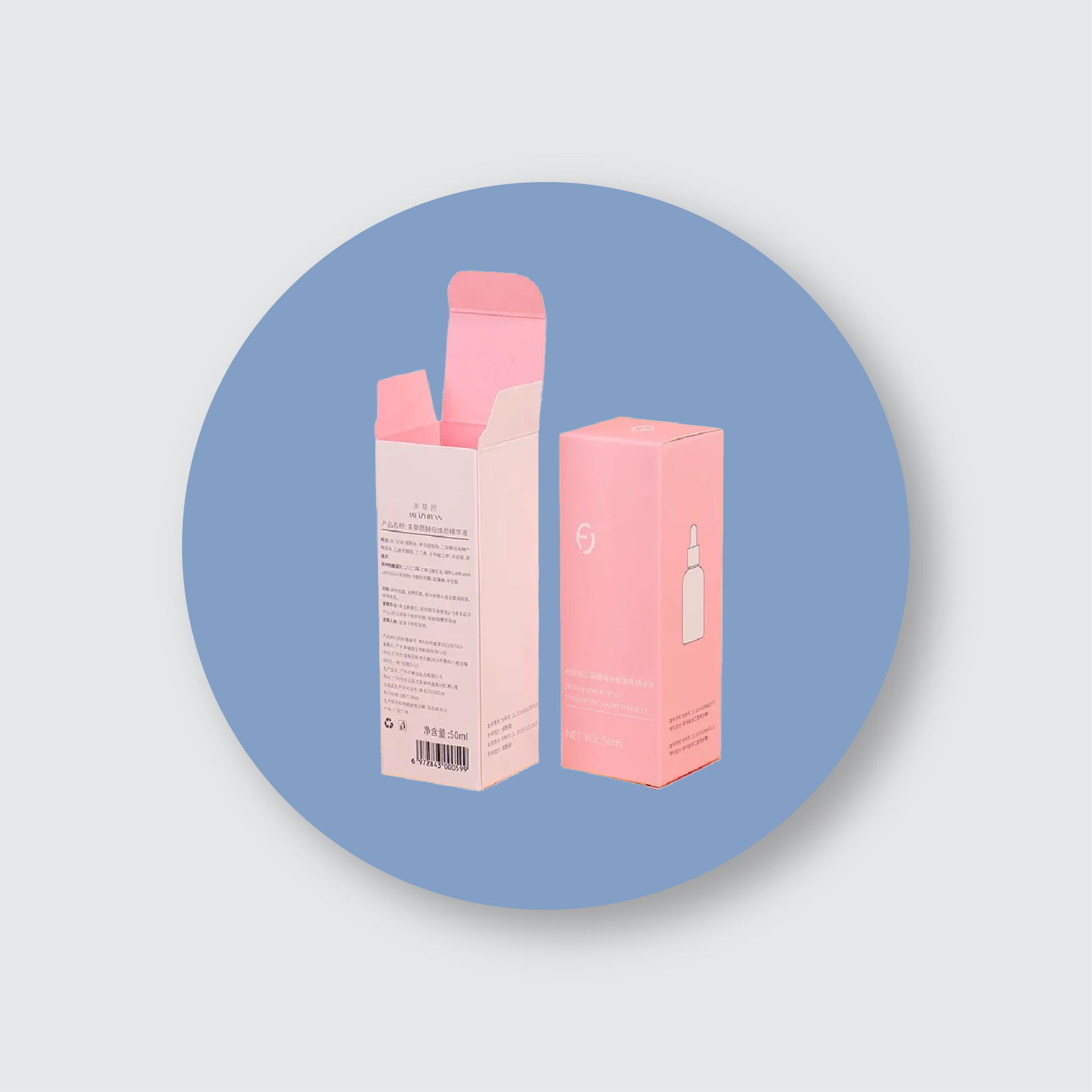 Custom Pink Boxes by Ideal Custom Boxes